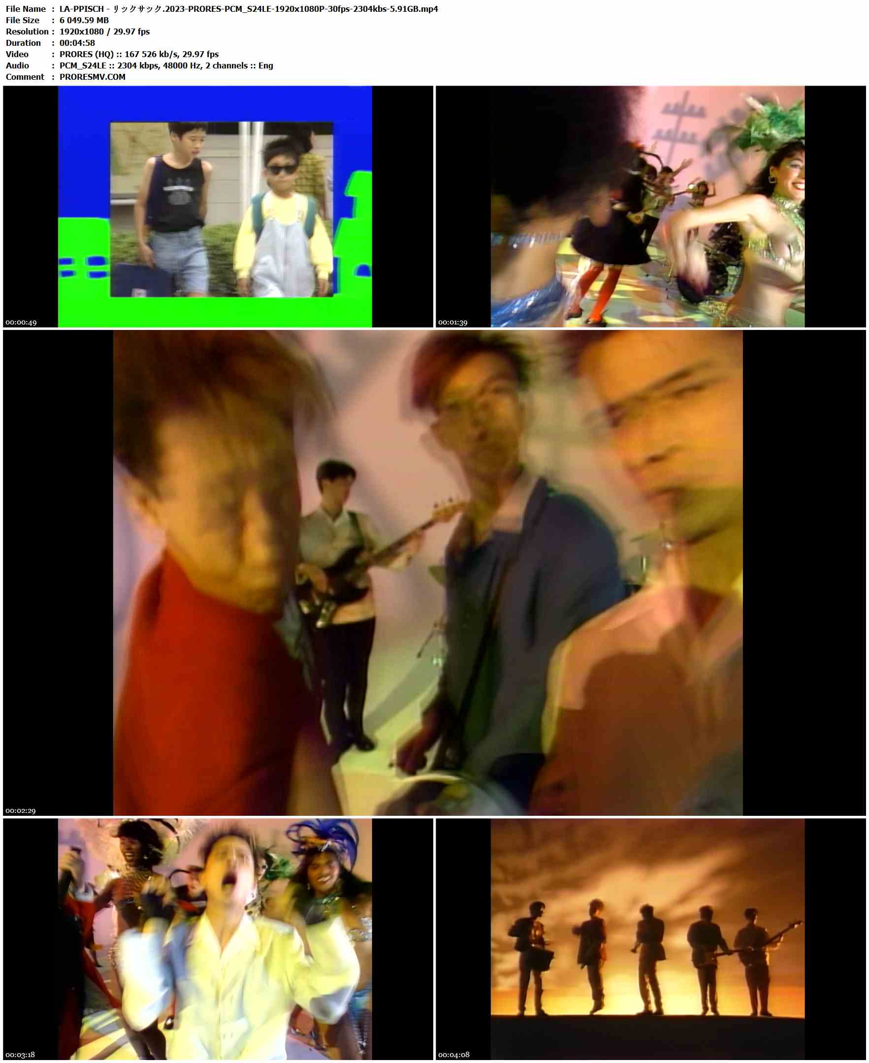 LA-PPISCH - リックサック.2023-PRORES-PCM_S24LE-1920x1080P-30fps-2304kbs-5.91GB官方MV_高清MV